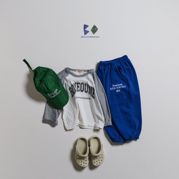 Beginning Jogger Pants by Boneoune for Child - view 5