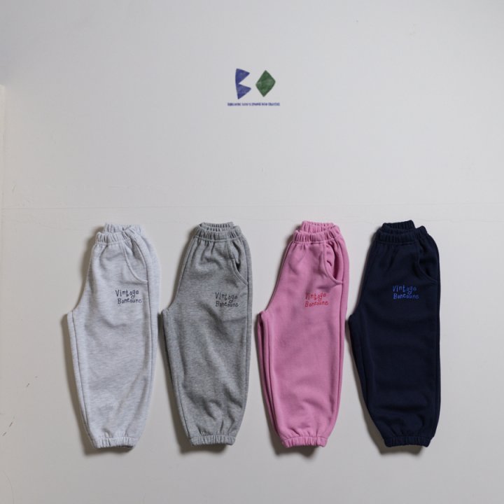 Every Reversible Jogger Pants by Boneoune for Child - view 1