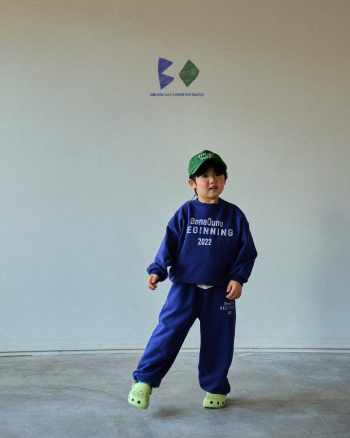 Beginning Jogger Pants by Boneoune for Child - view 11