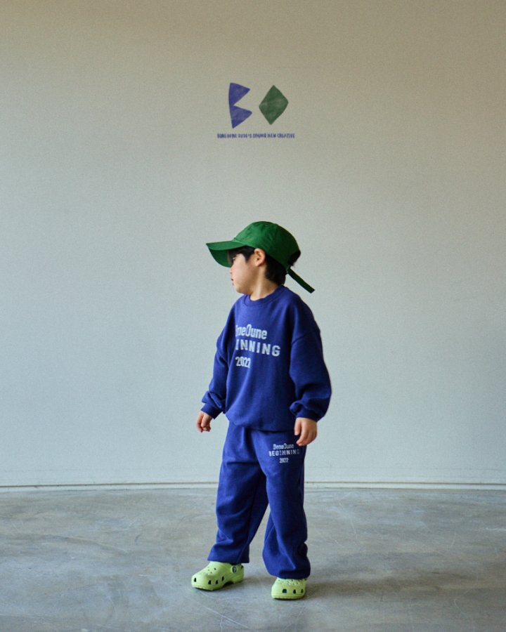 Beginning Jogger Pants by Boneoune for Child - view 12