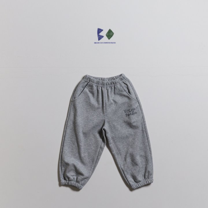 Every Reversible Jogger Pants by Boneoune for Child - view 3