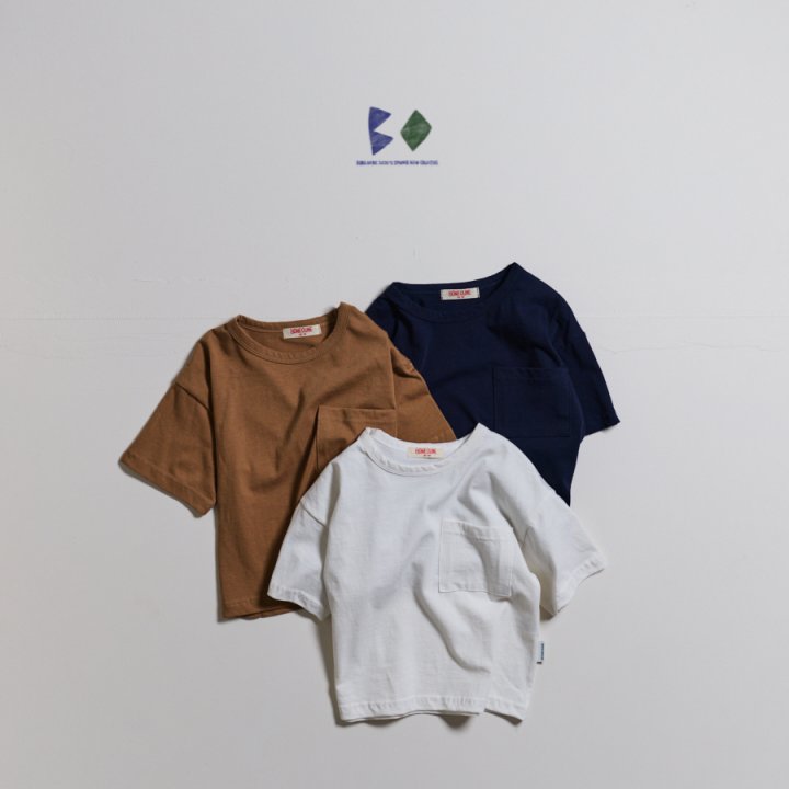 Square Short Sleeve Tee by Boneoune for Child - view 2