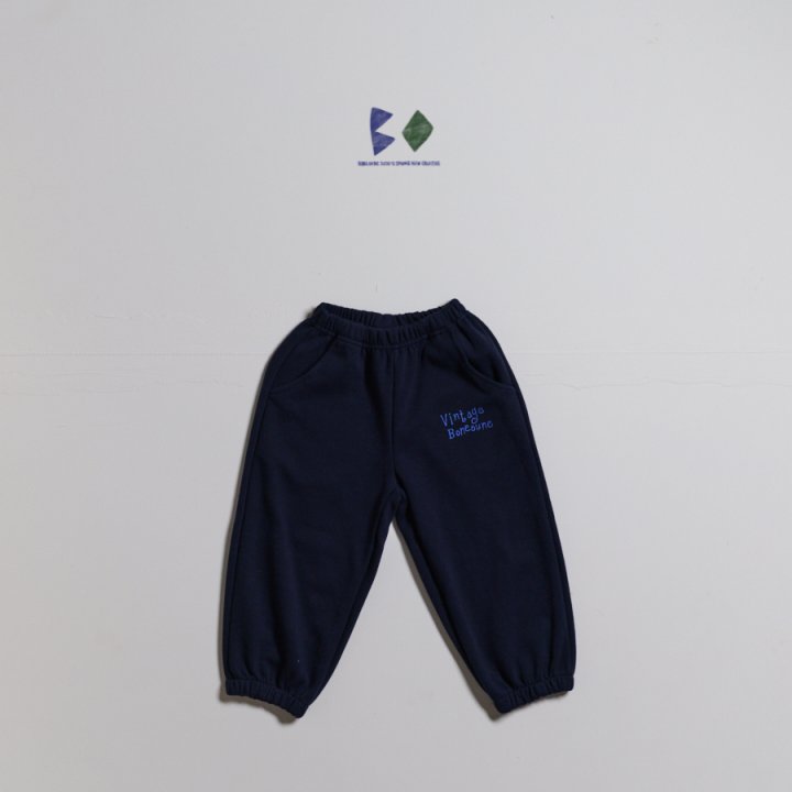 Every Reversible Jogger Pants by Boneoune for Child - view 4