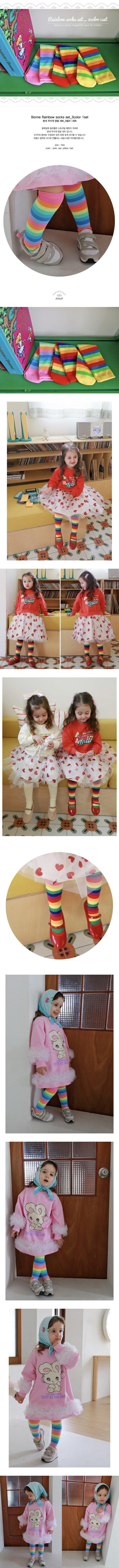 Bonne - Korean Children Fashion - #childofig - Rainbow Socks Set