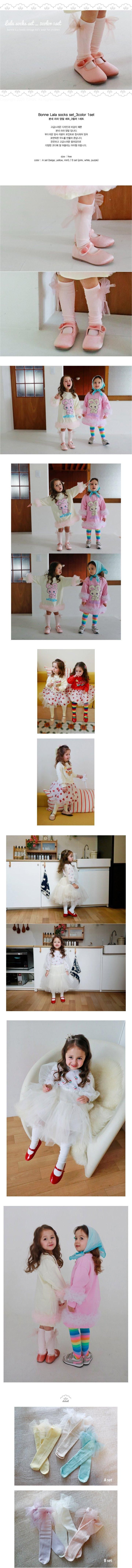 Bonne - Korean Children Fashion - #designkidswear - Lara Socks Set