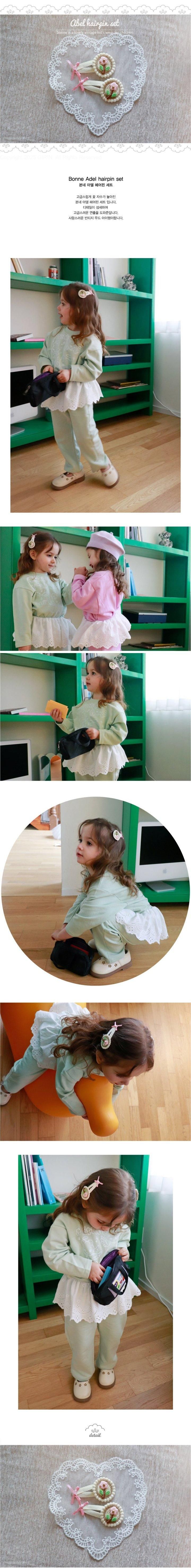 Bonne - Korean Children Fashion - #discoveringself - Adele Hair Pin Set
