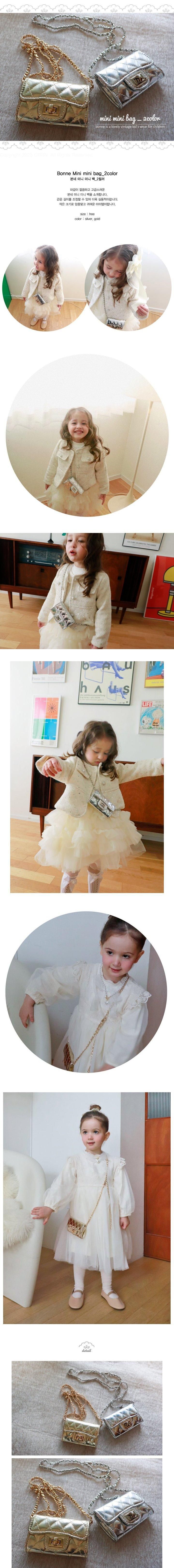 Bonne - Korean Children Fashion - #discoveringself - Mini Mini Bag