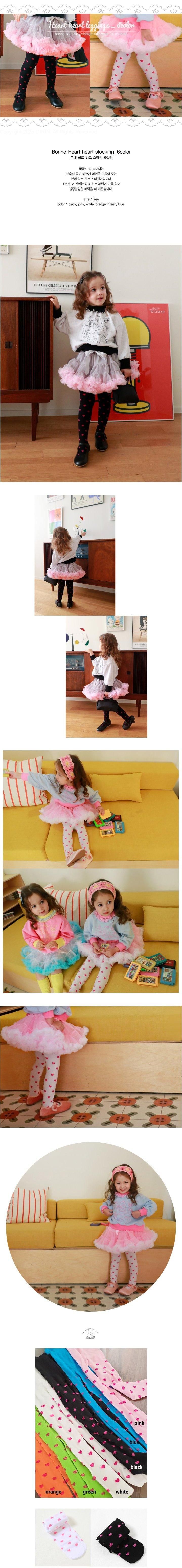 Bonne - Korean Children Fashion - #fashionkids - Heart Heart Tights