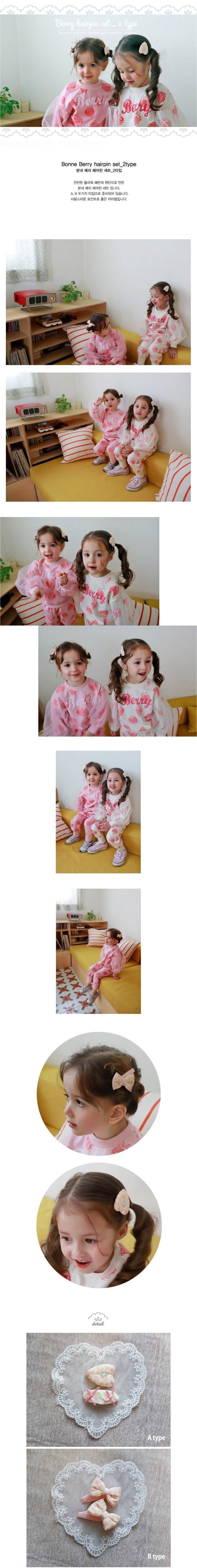 Bonne - Korean Children Fashion - #kidsshorts - Berry Hair Pin Set