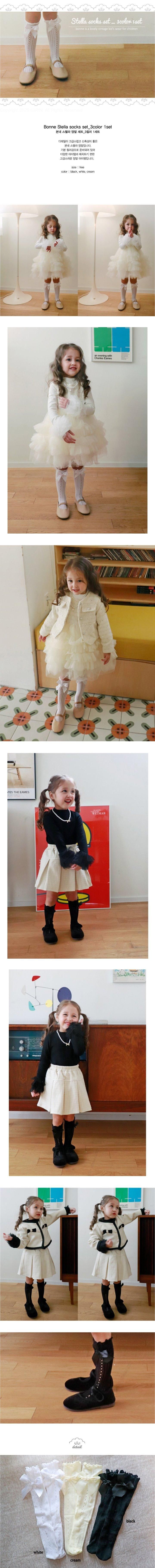 Bonne - Korean Children Fashion - #kidsstore - Stella Socks Set