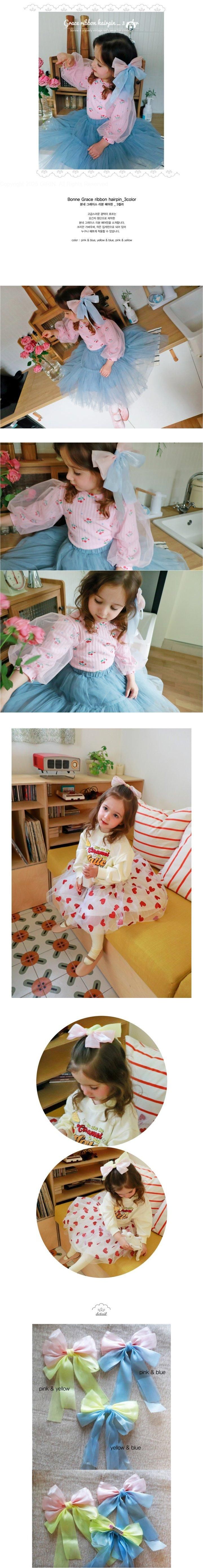 Bonne - Korean Children Fashion - #kidzfashiontrend - Grace Ribbon Hair Pin