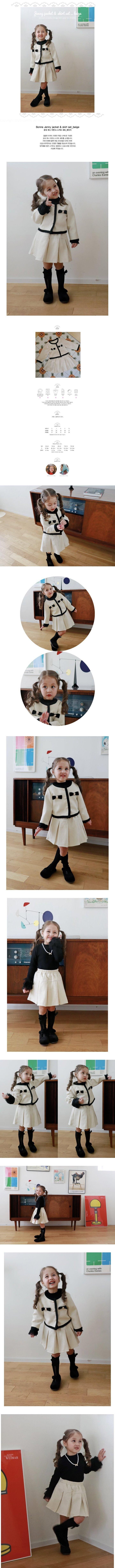 Bonne - Korean Children Fashion - #kidzfashiontrend - Jenny Jacket Skirt Set