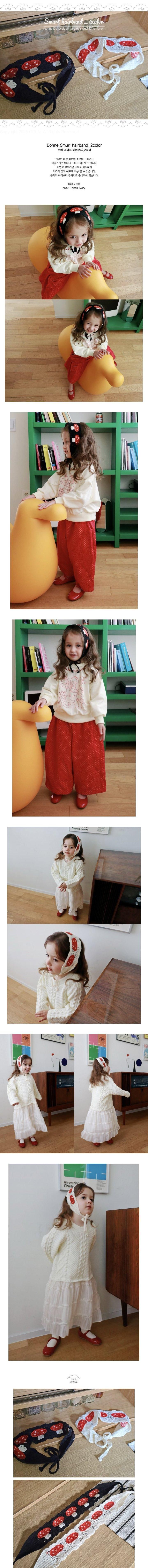 Bonne - Korean Children Fashion - #prettylittlegirls - Smurf Hairband