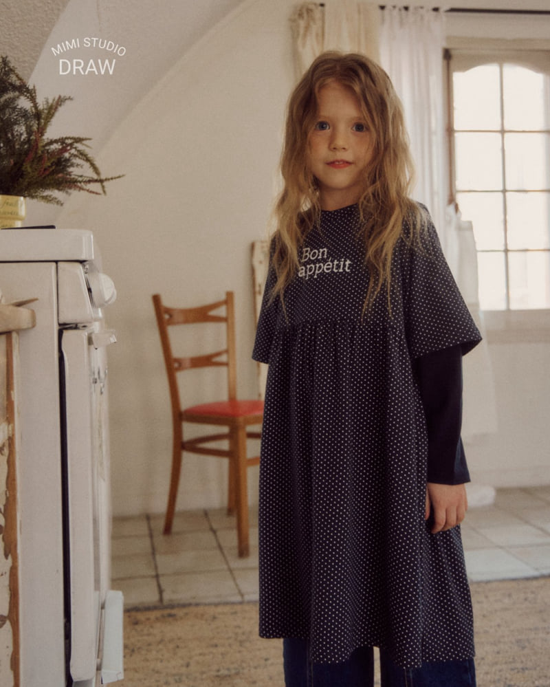 Bymimi - Korean Children Fashion - #childofig - Snow Melange Tee - 10