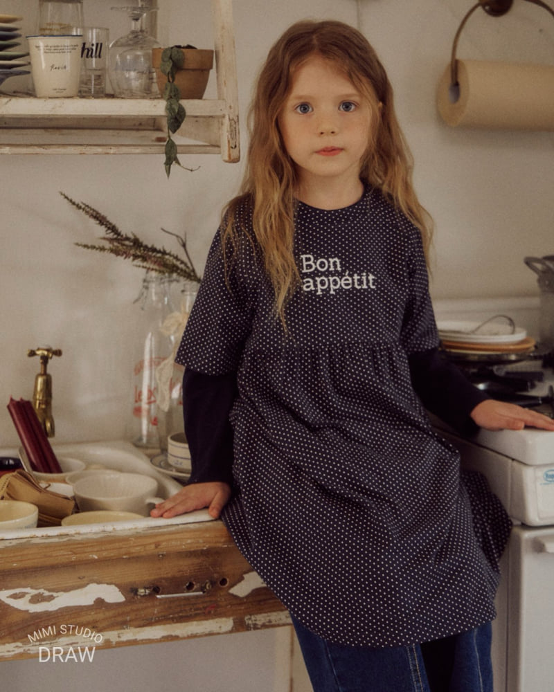 Bymimi - Korean Children Fashion - #childrensboutique - Snow Melange Tee - 11
