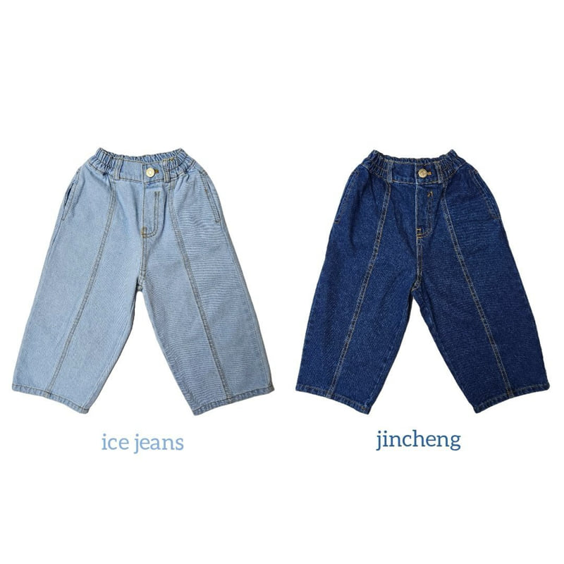 Bymimi - Korean Children Fashion - #childrensboutique - Liz Denim Pants