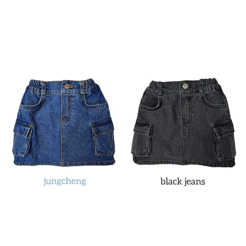 Bymimi - Korean Children Fashion - #childrensboutique - Mini Cargo Skirt