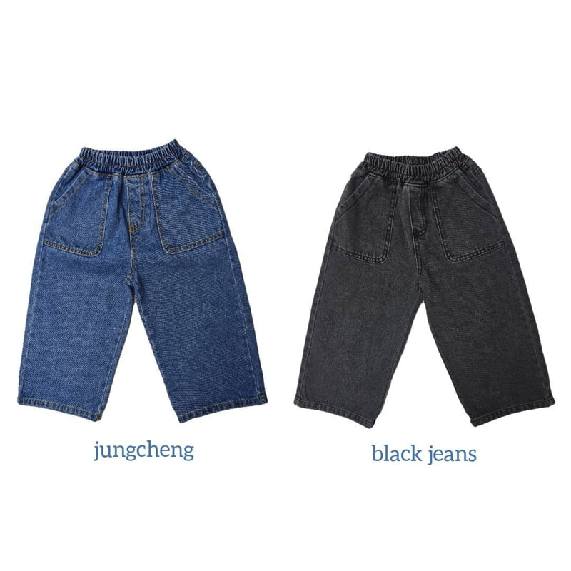 Bymimi - Korean Children Fashion - #kidsshorts - Everyday Pants