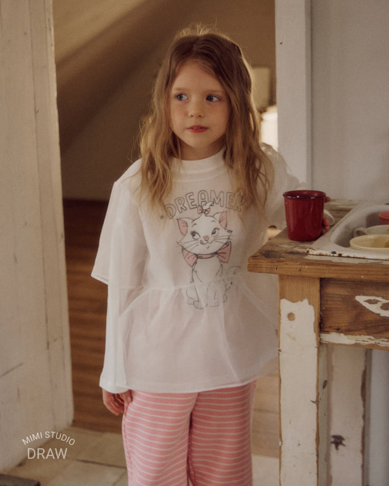 Bymimi - Korean Children Fashion - #kidsstore - David Pants - 4