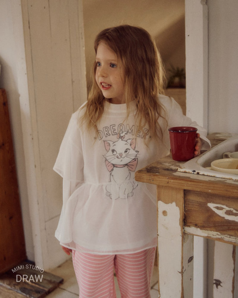 Bymimi - Korean Children Fashion - #magicofchildhood - David Pants - 7