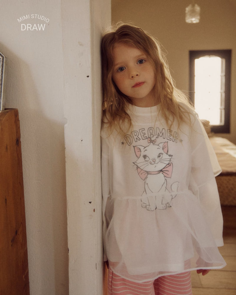 Bymimi - Korean Children Fashion - #prettylittlegirls - David Pants - 9