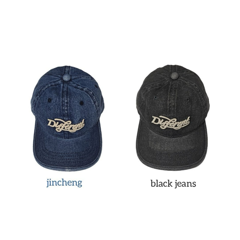 Bymimi - Korean Children Fashion - #stylishchildhood - Denim Cap