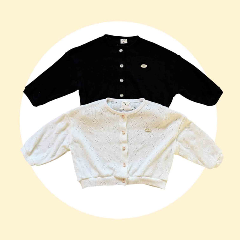Cantucci Studio - Korean Children Fashion - #discoveringself - Pure Cardigan - 2