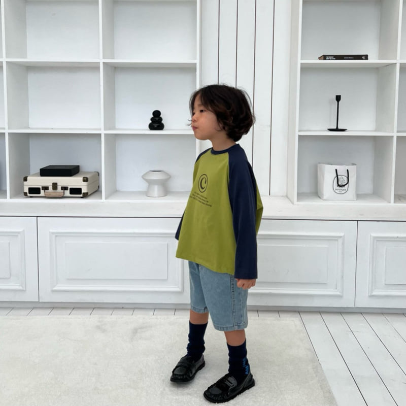 Cantucci Studio - Korean Children Fashion - #kidzfashiontrend - Earth Denim Shorts - 8