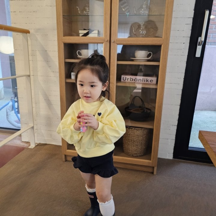 Color - Korean Children Fashion - #kidsshorts - Cute Ruffle Shorts - 6