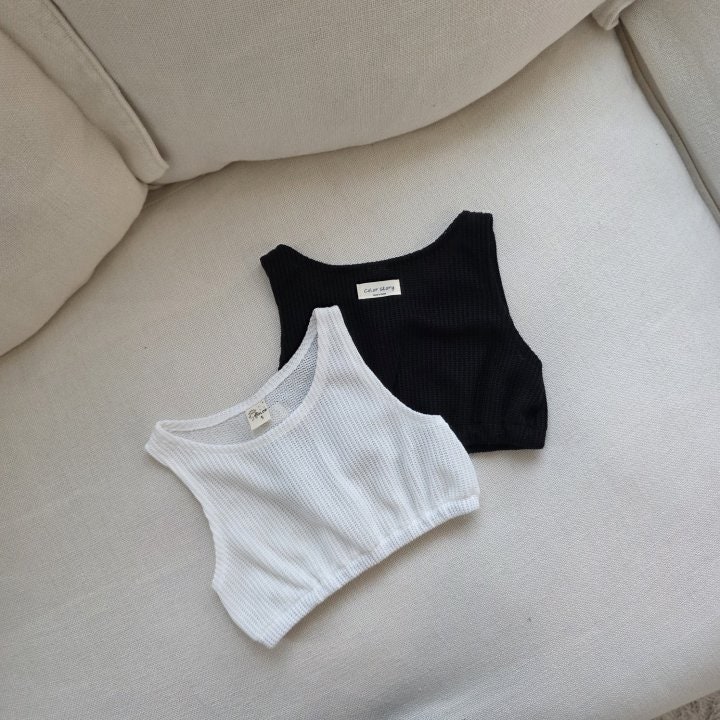 Color - Korean Children Fashion - #kidsstore - Sweet Vest