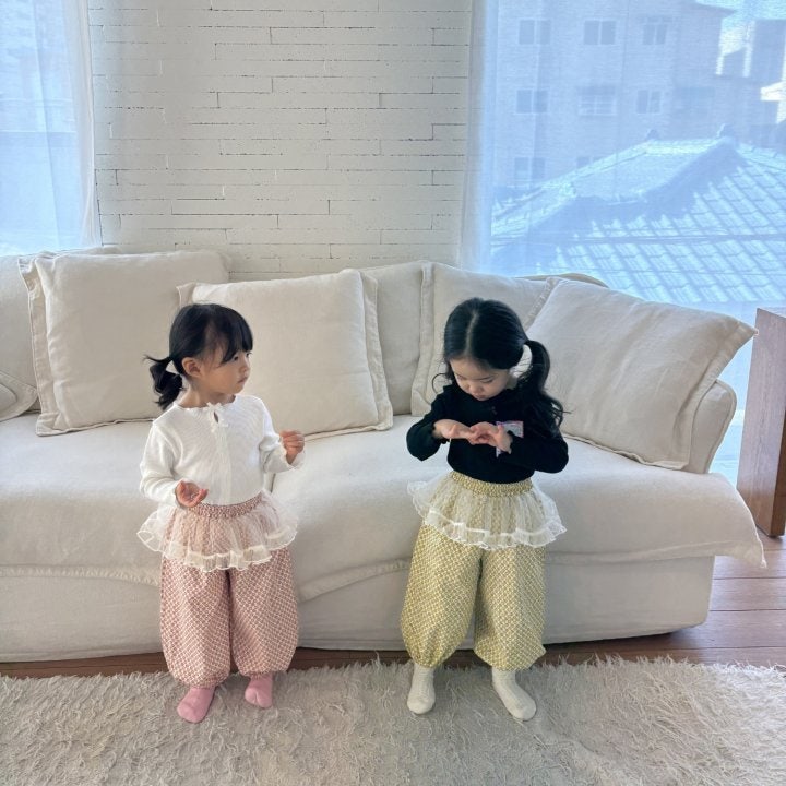 Color - Korean Children Fashion - #kidzfashiontrend - Flower Breeze Pants - 7
