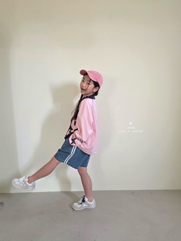 Comma - Korean Children Fashion - #discoveringself - Double Line Denim Pants - 5