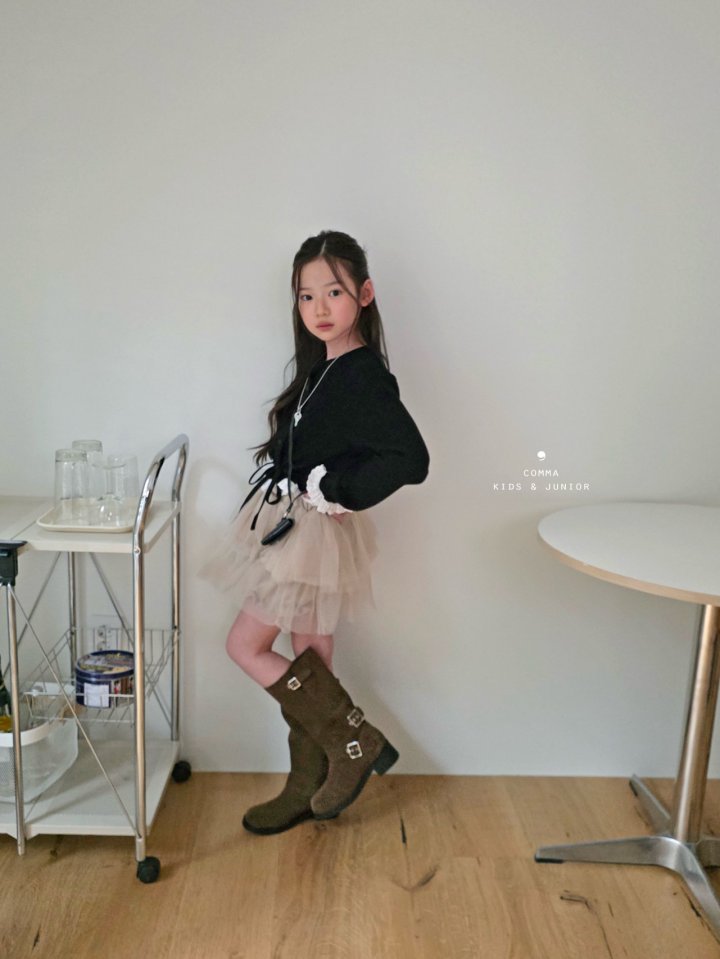 Comma - Korean Children Fashion - #kidsstore - Frill Cardigan - 3