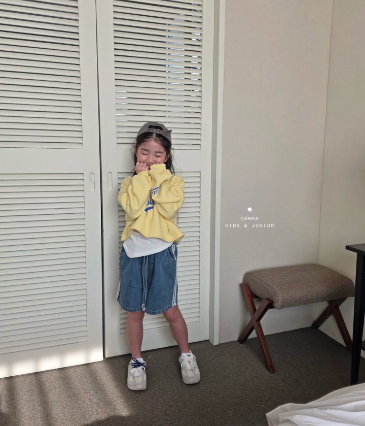 Comma - Korean Children Fashion - #kidsstore - Double Line Denim Pants - 8