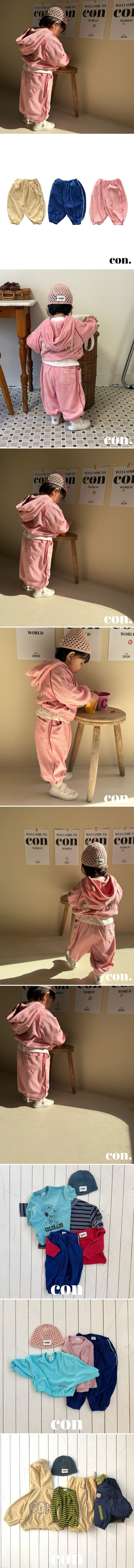 Con - Korean Baby Fashion - #babyclothing - Terry Side Stripe Pants - 2