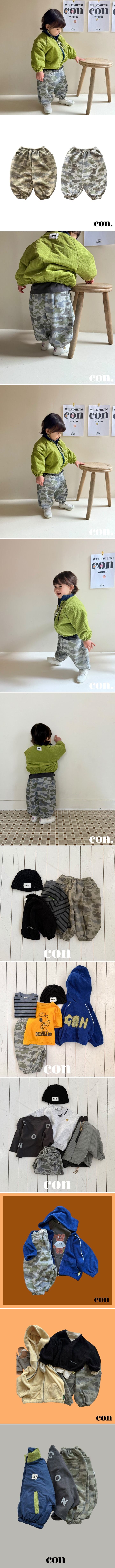Con - Korean Baby Fashion - #babyfever - Camo Jogger Pants - 2