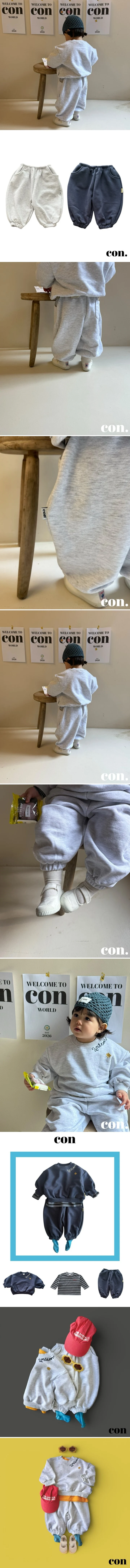 Con - Korean Baby Fashion - #babyoninstagram - Basic Jogger Pants - 2