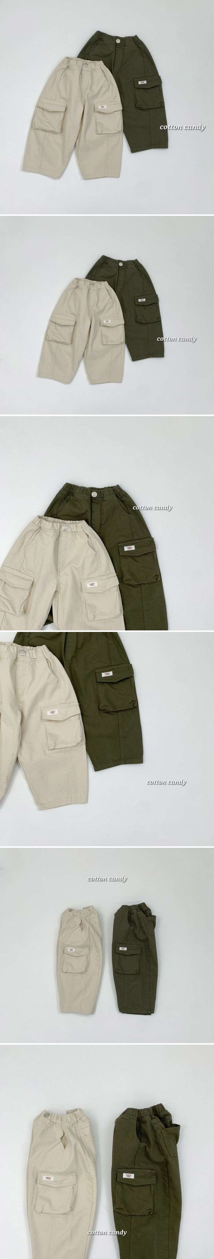 Cotton Candy - Korean Children Fashion - #Kfashion4kids - Dopamine Pants
