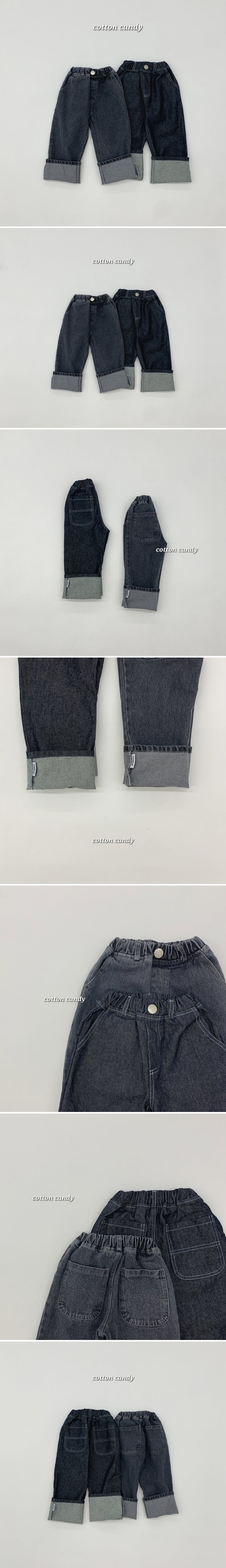 Cotton Candy - Korean Children Fashion - #childofig - Roll-Up Pants