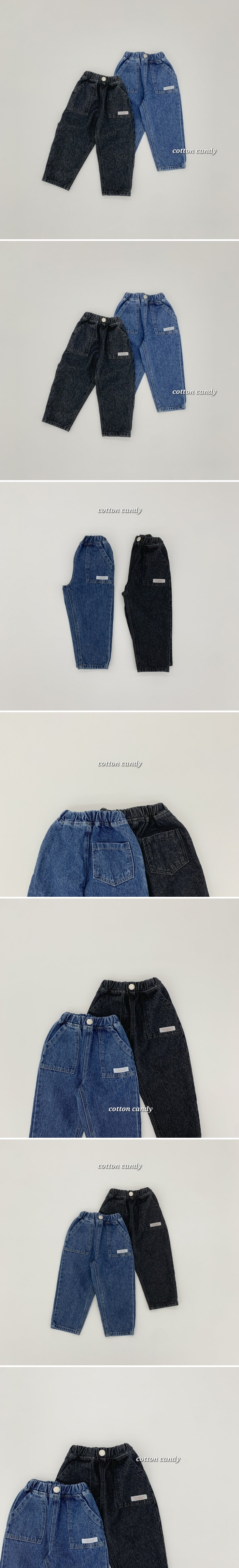 Cotton Candy - Korean Children Fashion - #childrensboutique - World Pants