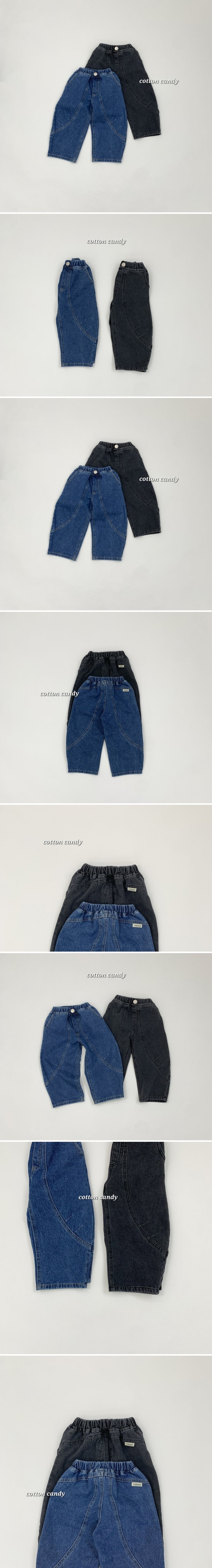 Cotton Candy - Korean Children Fashion - #designkidswear - Dex Pants