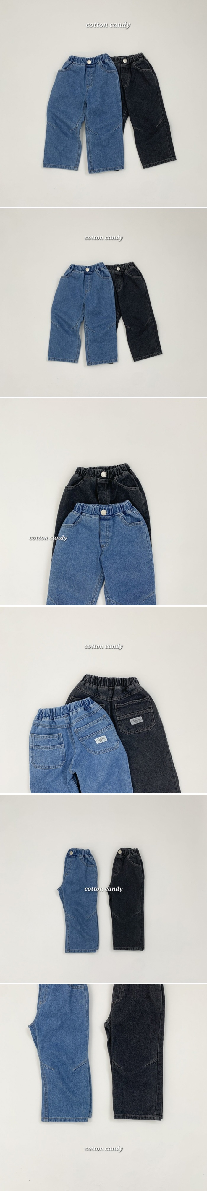 Cotton Candy - Korean Children Fashion - #discoveringself - Dart Pants