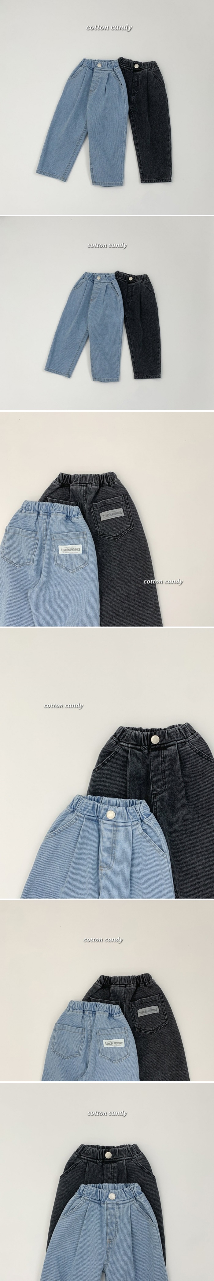 Cotton Candy - Korean Children Fashion - #fashionkids - Hidden Pants