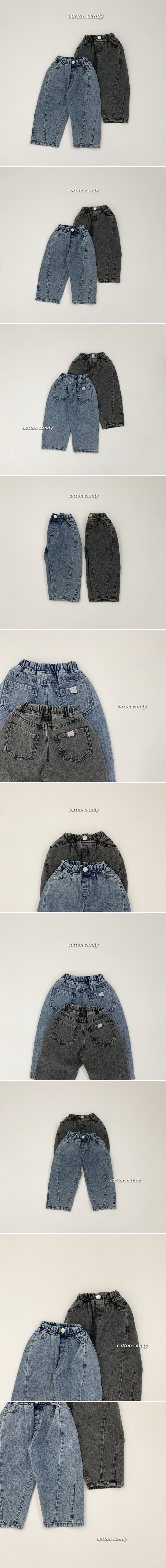 Cotton Candy - Korean Children Fashion - #kidsshorts - Union Pants