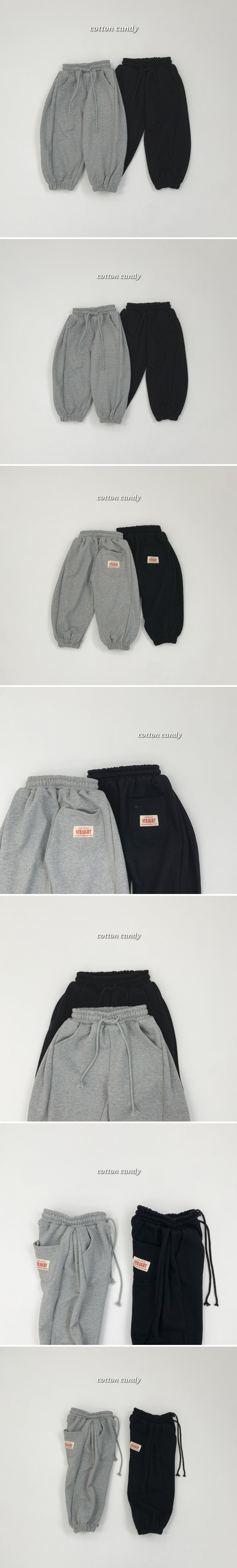 Cotton Candy - Korean Children Fashion - #magicofchildhood - Straight Pants