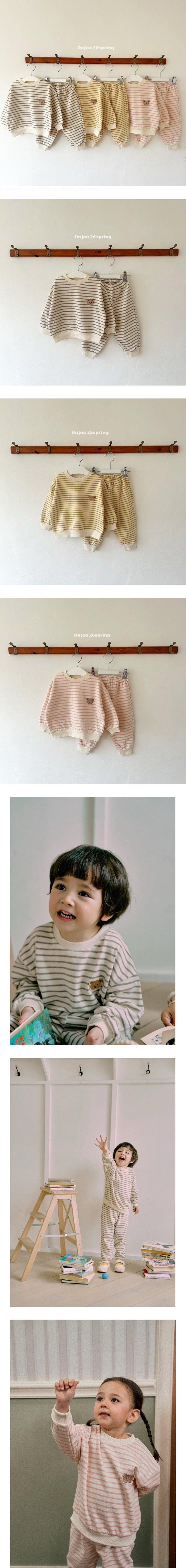 Dajoa - Korean Children Fashion - #childofig - Bear Top Bottom Set