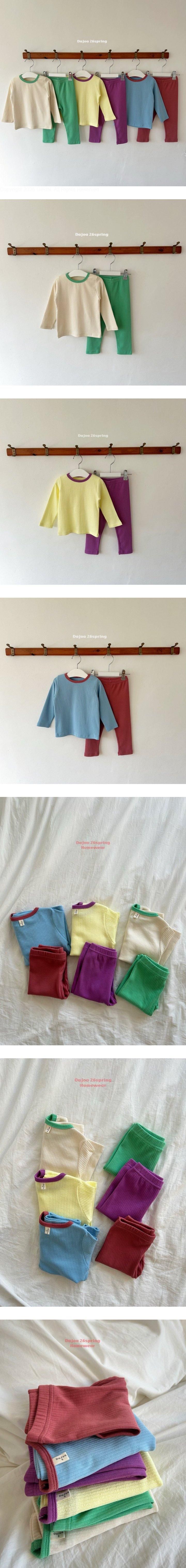 Dajoa - Korean Children Fashion - #kidsshorts - Contrast Color Easywear