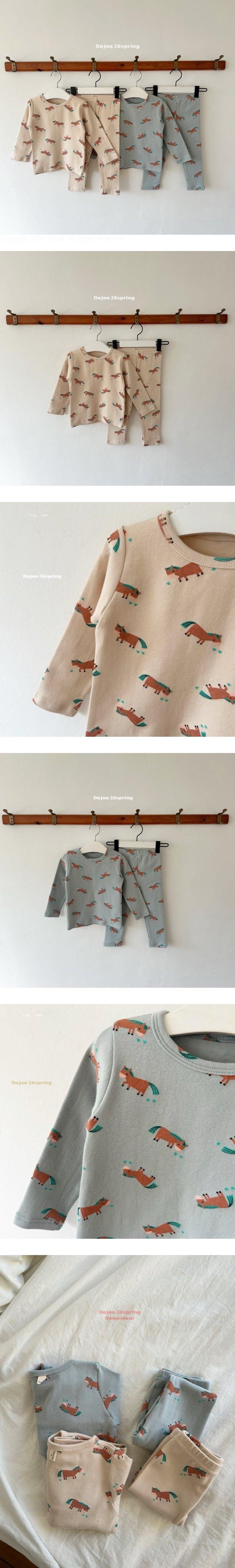 Dajoa - Korean Children Fashion - #kidsstore - Dagudak Easywear