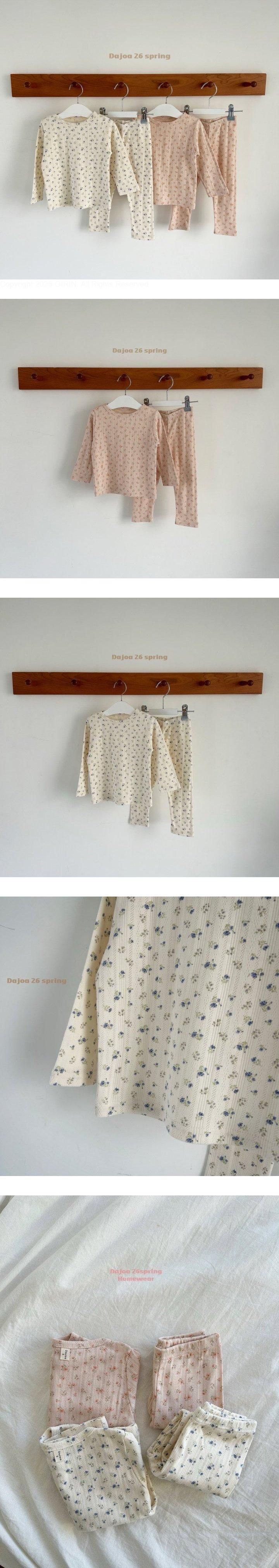 Dajoa - Korean Children Fashion - #littlefashionista - Flora Easywear