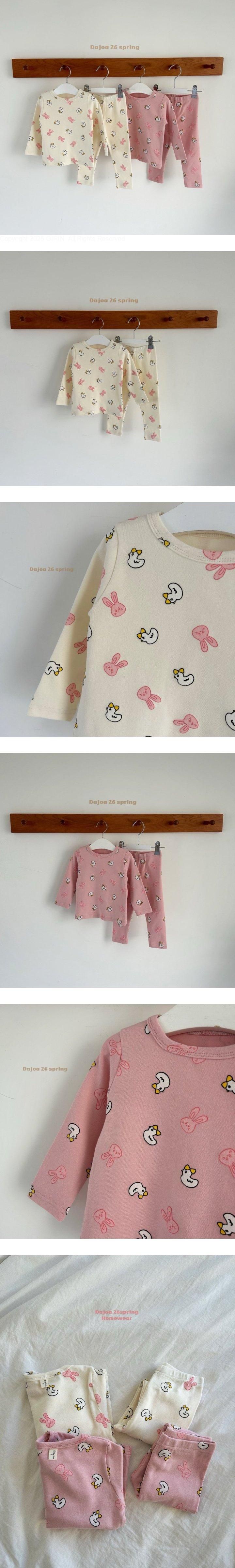 Dajoa - Korean Children Fashion - #minifashionista - Bunny Easywear